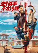 男生和女生差差差视频